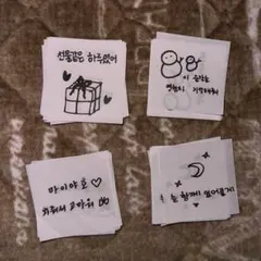 ☪︎ さま専用ページ