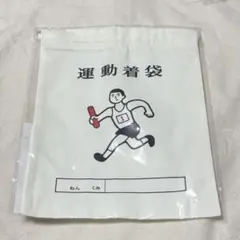 森のキッチン様 リクエスト 2点 まとめ商品