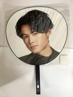 SixTONES 松村北斗 TrackONE IMPACT うちわ