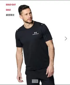 2枚セット Tシャツ