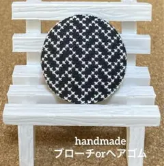 ハンドメイド　くるみボタン　クロスステッチ　ブローチ　ヘアゴム　#831