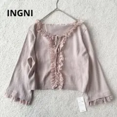 イング フリル 5分袖 ニット カーディガン ガーリー M ピンク 新品未使用