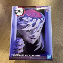 鬼滅の刃 HYOKOFIG 童磨 フィギュア