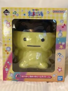 たまごっち [B賞] 一番くじ