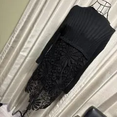 ブラックニットレースロングワンピース ロング丈 Lサイズ 大きいサイズ