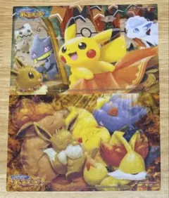 Item thumbnail for item c25d7d3e-4677-4748-8c58-32917f33d4e0