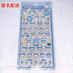 【匿名配送】ハチワレ　ボンボンドロップシール　新品