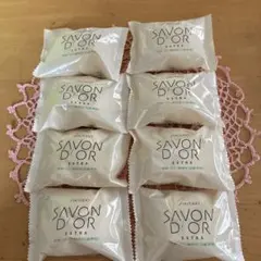 資生堂 SAVON D'OR EXTRA 石鹸 80g 8個セットのサムネイル