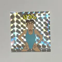 クレヨンしんちゃん シネマパレード ノベルティ ホログラムステッカー