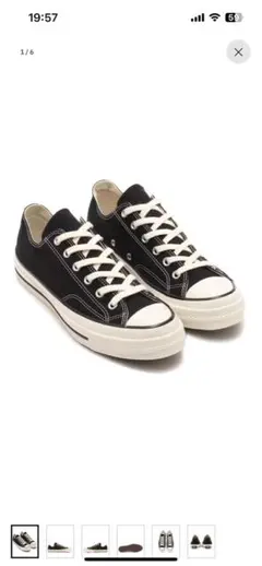 CONVERSE ALL STAR LGCY OX BLACK 28cm