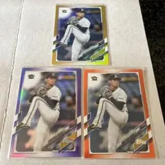 Item thumbnail for item 0f51e4ab-f240-417f-a0b9-106109cf8096