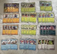 シロナのガブリアスex　デッキパーツ他46枚セット　熱風のアリーナ