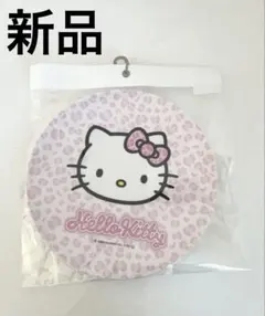 ハローキティ　メラミンプレート　新品　ヒョウ柄　レオパード柄　アベイル　皿　食器