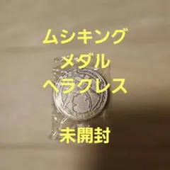 Item thumbnail for item 9aab3316-7b47-44c7-b541-4faf52a5f61e