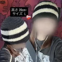 ハンドメイド クラッシャーハット クロシェハット ✾my favorite✾