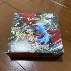 J*c様 ポケモンカード 古代の咆哮 1box シュリンク付き 未開封 - メルカリ