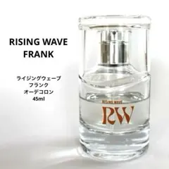 RISING WAVE ライジングウェーブ フランク オーデコロン 45mlのサムネイル