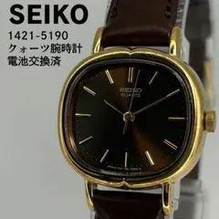 美品 SEIKO セイコー 1421-5190 クォーツ腕時計 電池交換済