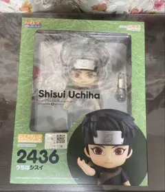 2026年最新】ねんどろいど ナルトの人気アイテム - メルカリ