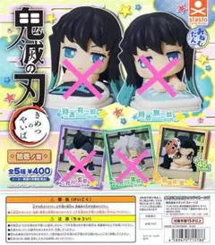 Item thumbnail for item 2cc4f873-5a5a-41ca-9fcb-f1d2e928ef11