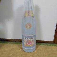 MARUDAI 本場泡盛 今帰仁酒造所 - メルカリ