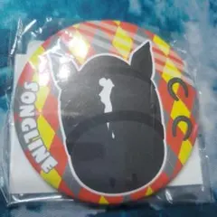 Item thumbnail for item 719937f2-4df4-4219-8a2d-93dc5f102af0