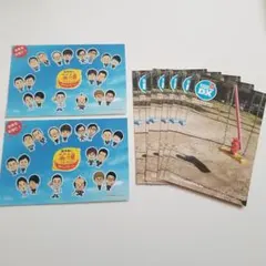 2026年最新】ダウンタウンDXの人気アイテム - メルカリ