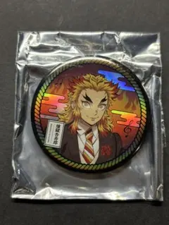 鬼滅の奏　オーケストラコンサート　無限列車編 缶バッジ ホログラム