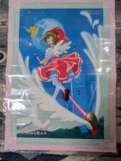 【メルカリ内唯一】カードキャプターさくら 超特大BIGポスター 90×59cm メルカリ内唯一】カードキャプターさくら 超特大BIGポスター 90×59cm