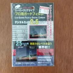 Item thumbnail for item fa729c1a-f959-4142-9a08-580148a26862