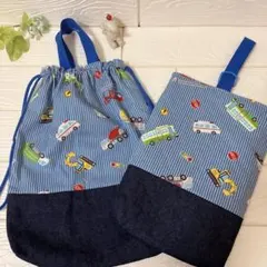 2点セット　SALE