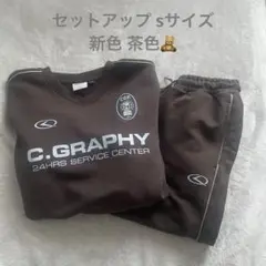 Item thumbnail for item 81a4adf9-441f-45da-8497-9abc29e72e49