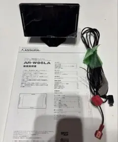 2026年最新】ar-w87laの人気アイテム - メルカリ