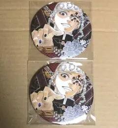 鬼滅の刃 宇髄天元 コレクション缶バッジ 第2弾 2個セット