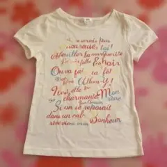 未使用に近い a.v.v 120 カラフルテキストプリントTシャツ