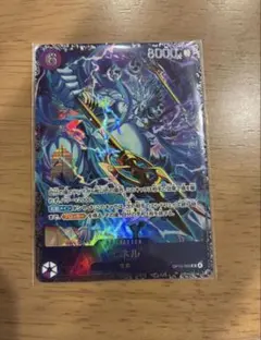 ワンピースカード】エネル OP15-060 フラッグシップ フラシ 新品未開封