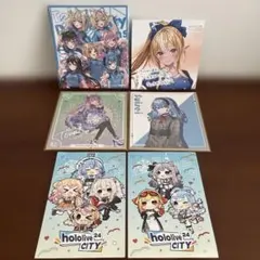 ホロライブ 色紙　カードセット