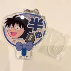 土井半助 デコうちわキーチェーン 忍たま乱太郎