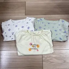 タケダ様 リクエスト 2点 まとめ商品