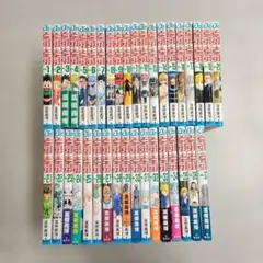 〔R8 5/26〕ハンターハンター　1-37巻セット