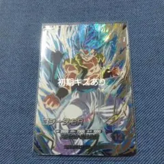 ドラゴンボールスーパーダイバーズ ゴジータ:BR SDV7-SEC2