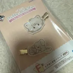 一番くじ　ムース　キャミー　F賞 ときめく前髪クリップ mikko