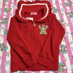 Earthmagic♡120