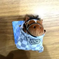 サラブレッドコレクション お守りマスコット2 ドウデュース　プライズ