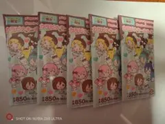 ファミリーマート限定 piapro Sanrio カラビナキーホルダー未開封✕5のサムネイル