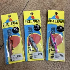 2026年最新】RISE JAPANの人気アイテム - メルカリ