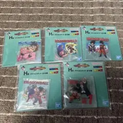 ドラゴンボール アクリルスタンド　H賞５個セット