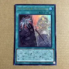 遊戯王　The Fallen & The Virtuous【ウルトラレア】3枚 遊戯王 The Fallen＆The Virtuous ウルトラレア 3枚セット - メルカリ