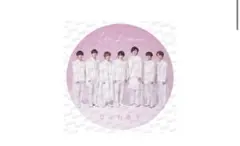 なにわ男子　1stlove 先着特典2 HMV&Lopp盤　缶バッチ　グッズ