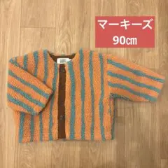 MARKEY'S HOGAN　ソウガラジャガードボアジャケット90